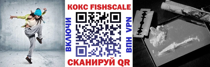 Купить Малая Вишера Alpha-PVP КОКАИН Гашиш АМФЕТАМИН Марихуана МЕФ