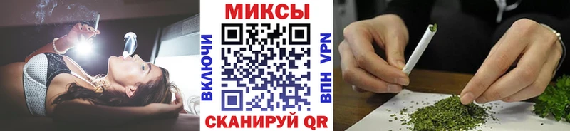Бутират буратино  сколько стоит  Малая Вишера 