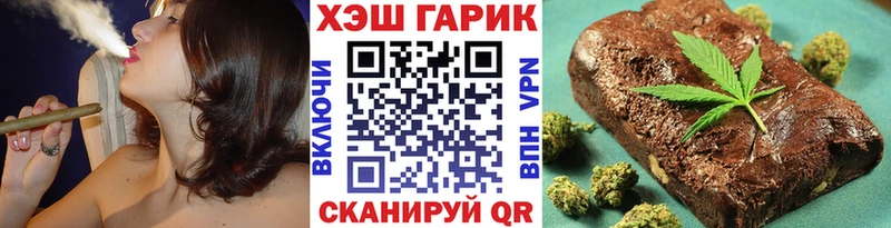 кракен tor  Малая Вишера  Гашиш хэш  закладка 
