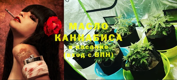 MDMA Premium VHQ Алзамай
