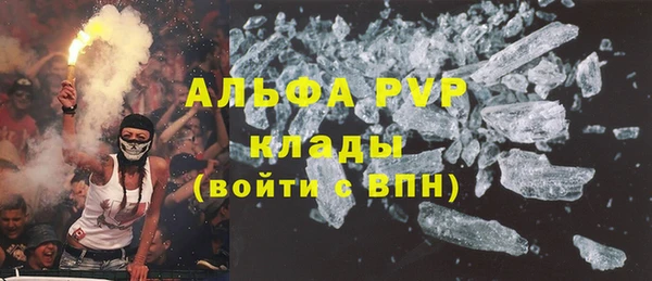 не бодяженный Алексеевка