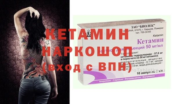 не бодяженный Алексеевка