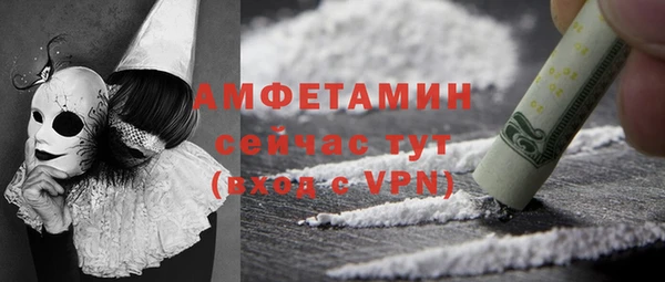 не бодяженный Алексеевка