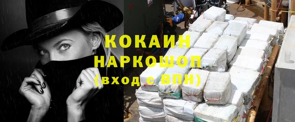 mdpv Алексин